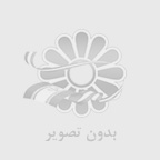 فروشگاه ویپکده